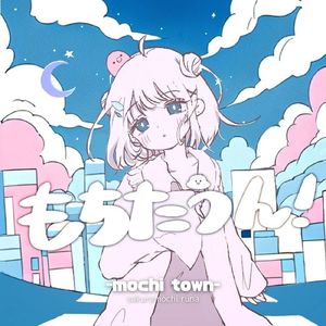 无锡女孩陈苏霖
