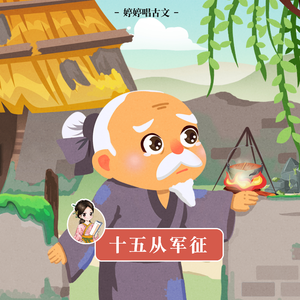 无锡女孩陈苏霖
