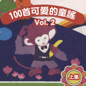 无锡女孩陈苏霖
