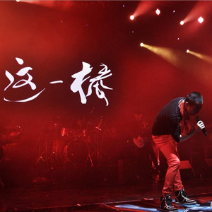 无锡女孩陈苏霖
