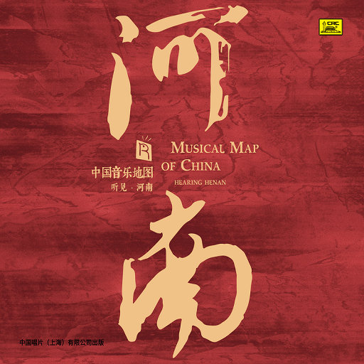 无锡女孩陈苏霖
