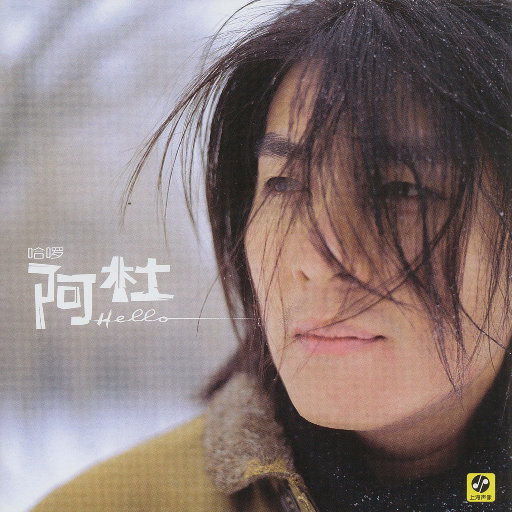 无锡女孩陈苏霖
